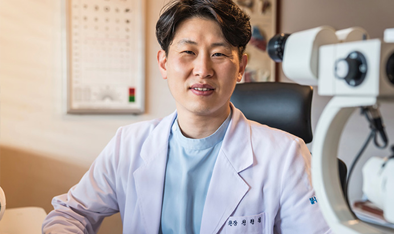 Dr. Hyun Chul Cheon